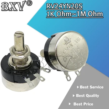 RV24YN20S Potentiometer BXV B201 B501 B102 B202 B502 B103 B203 B503 B104 B204 B254 B504 B105 500 Óm 10K 20K 50 K 100K 200K Óm