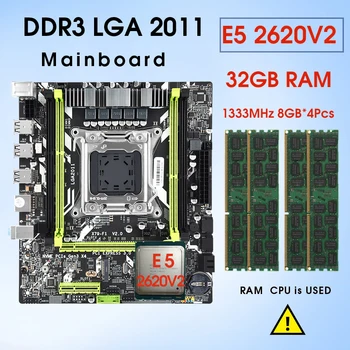 X79 Móðurborð sett með LGA2011 greiða Xeon E5 2620 V2 CPU 4 8GB = 32GB DDR3 ENA RAM 1333Mhz 10600 minni HUNDRAÐ USB 3.0 2 M.